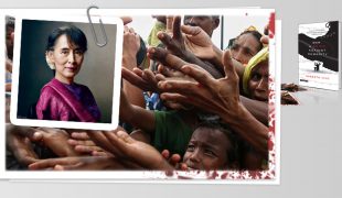 Aung San Suu Kyi